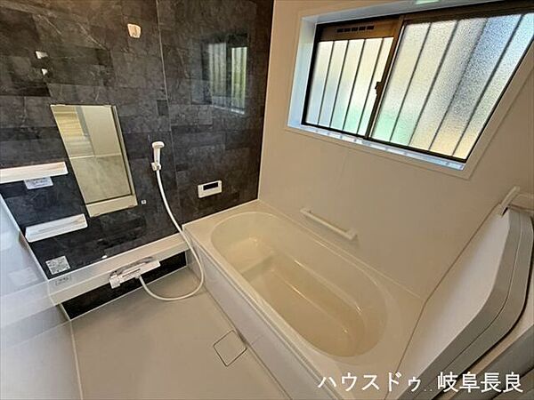 浴室を拡大表示