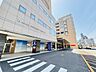周辺：朝日大学病院【初診受付時間：8：00〜11：00　休診日：日祝、年末年始　診療科目：内科、外科、リハビリ科、眼科、皮膚科、麻酔科、救急部、放射線治療科、歯科、口腔外科、他】 270m