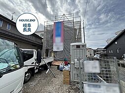 クレイドルガーデン岐阜市日光町第5 全1棟 新築一戸建て