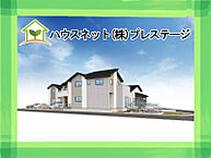 福島県福島市瀬上町字桜町3丁目：物件画像