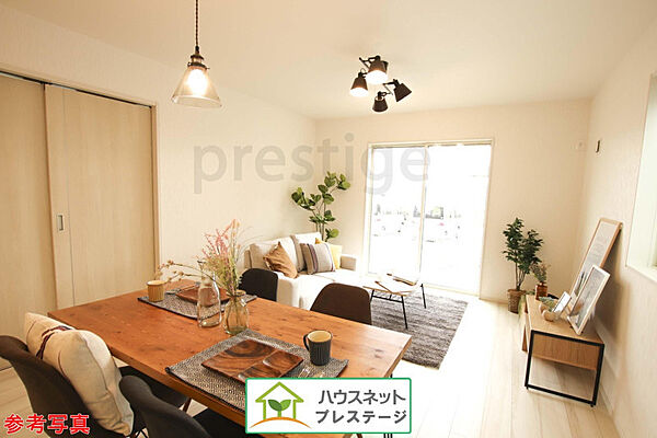 リビング/ダイニング