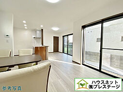 リビング/ダイニングの画像