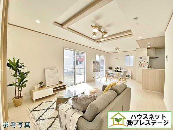 リビング/ダイニング