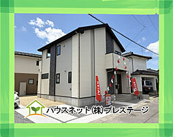 郡山市富久山町11期　1号棟　LIGARE