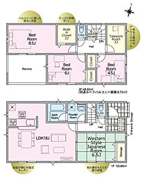 会津若松市桜町第1 2号棟 Cradle garden