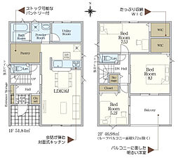 桑折町東大隅第2 2号棟 Cradle garden