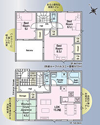 鏡石町境第5　3号棟　Cradle garden