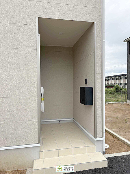 その他を拡大表示
