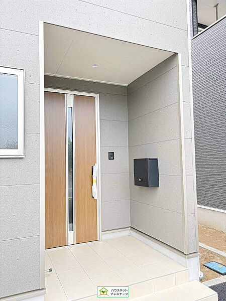 その他を拡大表示