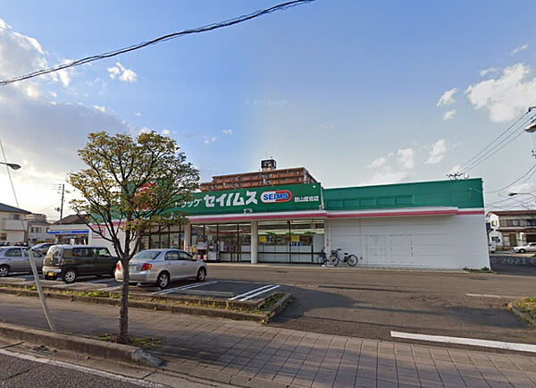 周辺を拡大表示