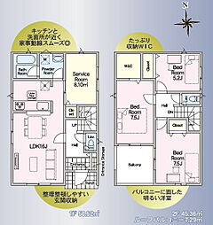 CRADLE GARDEN 福島市笹谷第10 2号棟