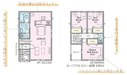 CRADLE GARDEN 郡山市富田西第1 6号棟
