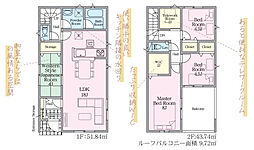CRADLE GARDEN 郡山市富田西第1 3号棟