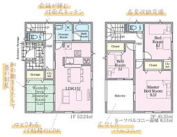 CRADLE GARDEN 郡山市富田西第1 1号棟