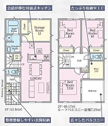 CRADLE GARDEN 郡山市田村町徳定第8 2号棟