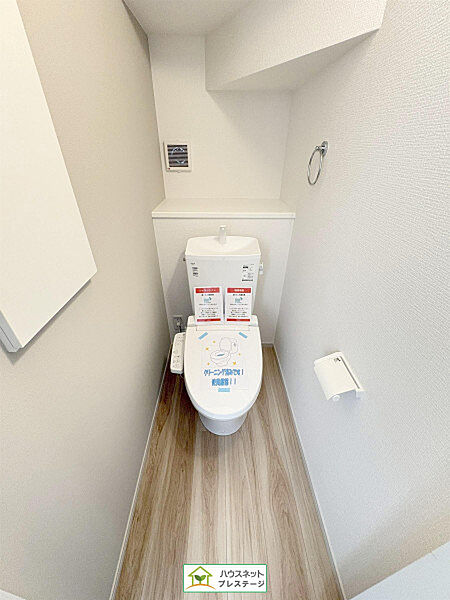 トイレを拡大表示