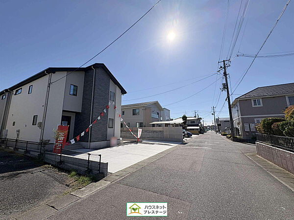 その他を拡大表示
