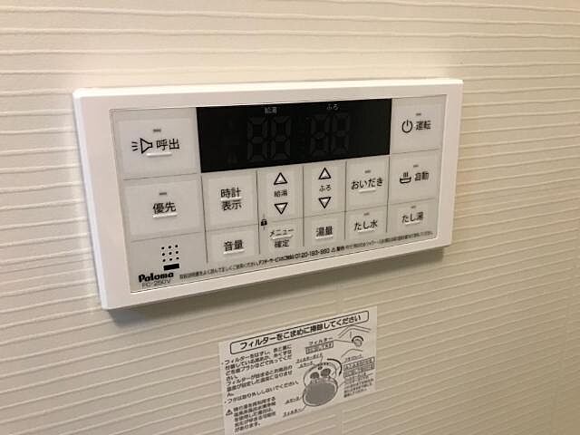 浴室