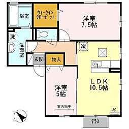 GrandeurA 2LDKの間取図画像