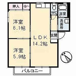 アンシャンテ 2LDKの間取図画像