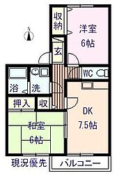 サンコート橋塚壱番館 2DKの間取図画像