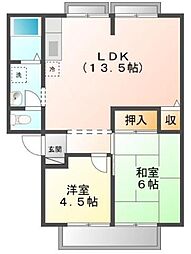 ウインディアさのA 2LDKの間取図画像