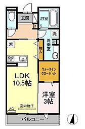 メゾンドキャトル5 1LDKの間取図画像