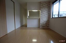 グランドール 2階1LDKのリビング/ダイニング