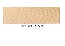 D-residence明神 3階1LDKのリビング/ダイニング