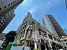 周辺：イトーヨーカドー武蔵小杉駅前店（1100m）
