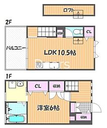 山陽本線 高島駅 徒歩2分