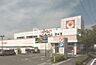 周辺：コープ東川原 1325m