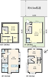 東京都東久留米市滝山5丁目1-3