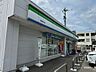 周辺：ファミリーマート　高岡野村店 710m