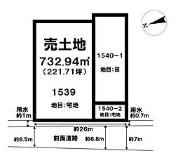 売土地 高岡市下牧野中道