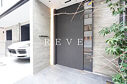東京メトロ日比谷線 秋葉原駅 徒歩9分の賃貸マンション