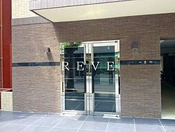 JR中央線 四ツ谷駅 徒歩14分