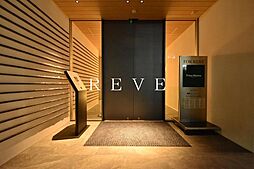 東京メトロ千代田線 湯島駅 徒歩2分の賃貸マンション