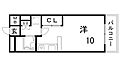 大昭マンション2階5.7万円