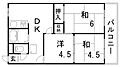 CARRONDS4階3.9万円