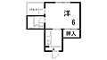 嵯峨マンション5階4.0万円