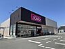 周辺：コスモス　東二見店 1340m