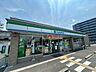 周辺：ファミリーマート明姫幹線二見店 1290m