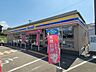 周辺：ミニストップ明石清水店 380m