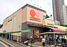周辺：おおさかパルコープ 枚方公園店 650m