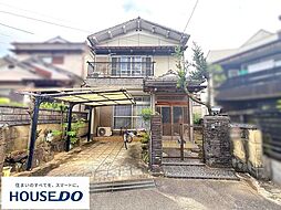 古家付売土地 枚方市宮之下町