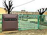 周辺：交野市立第二中学校 600m