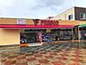 周辺：フレスコ藤阪店 110m