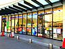周辺：ミニストップ 枚方ベガス店 600m