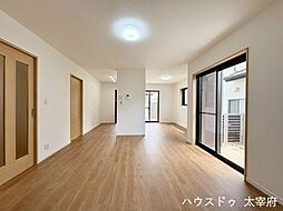 太宰府市青葉台4丁目 中古戸建